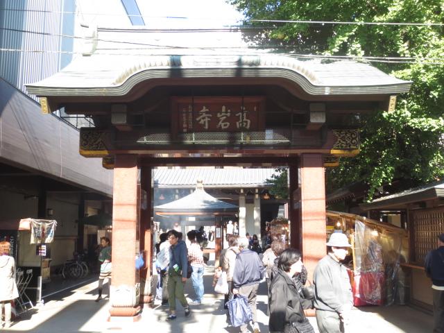 店舗その他写真