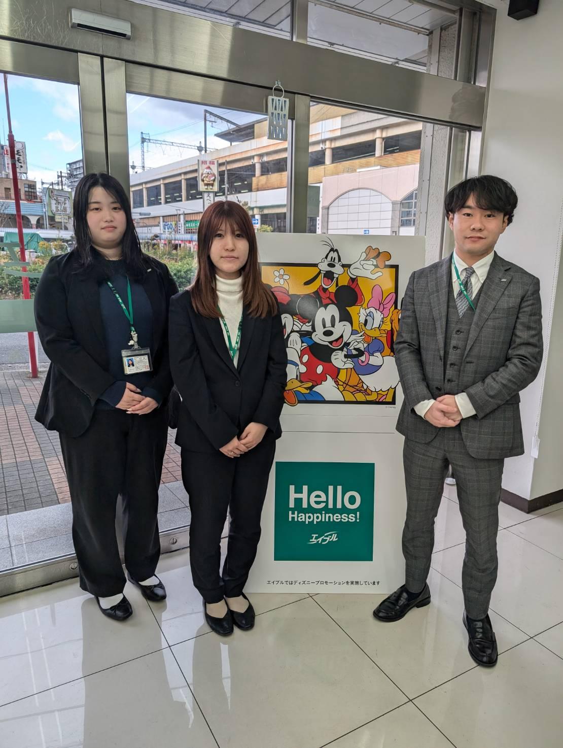店舗スタッフ集合写真