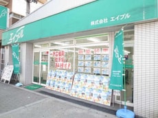 株式会社エイブルあびこ店_1