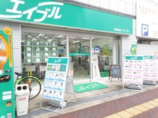 株式会社エイブルなかもず店_1