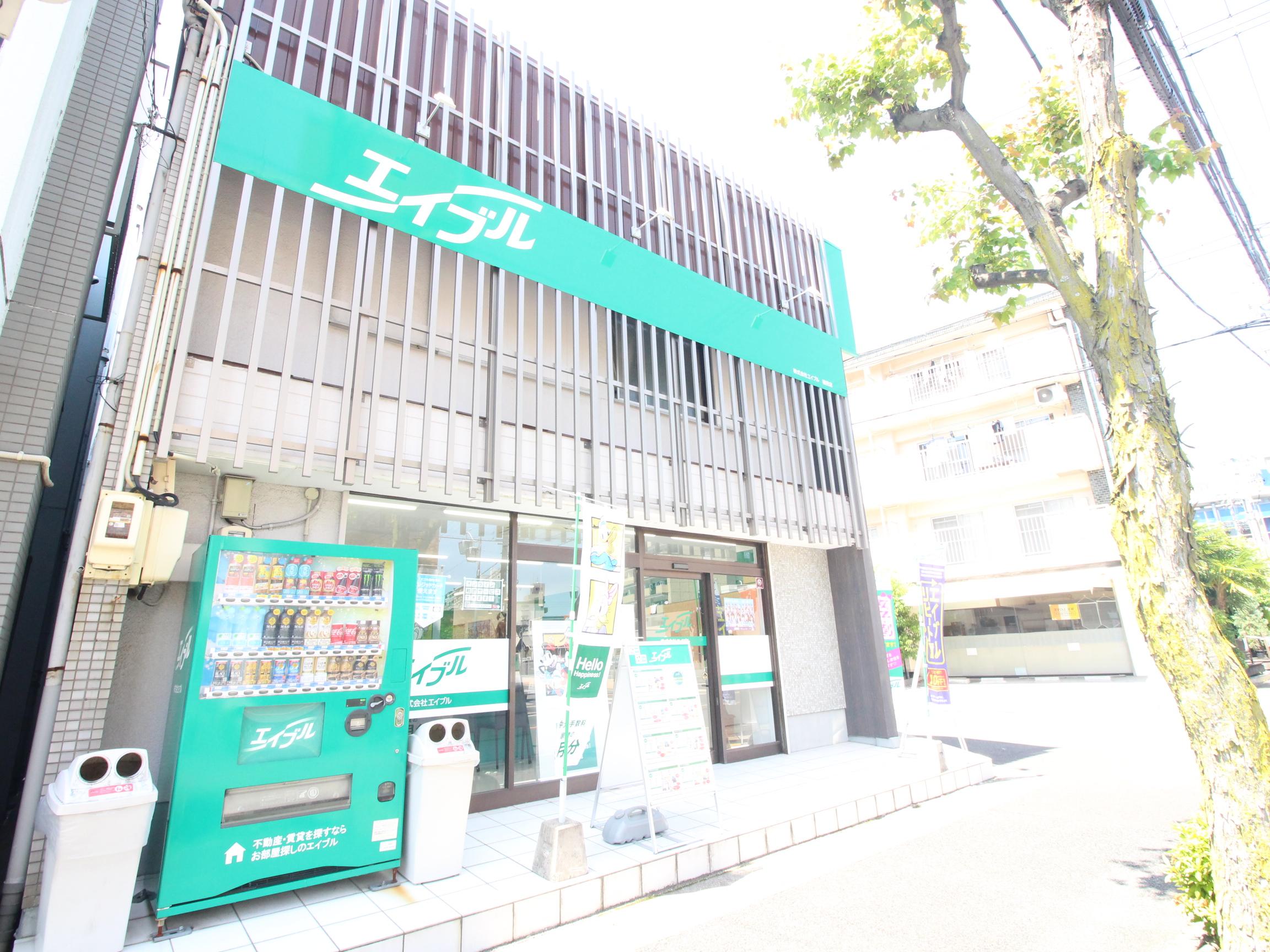 店舗外観写真