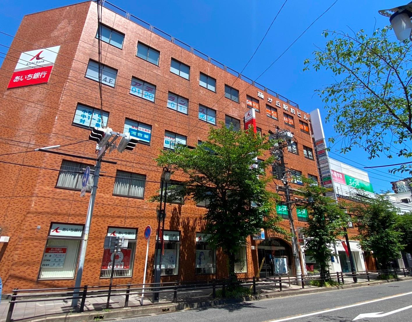 店舗外観写真