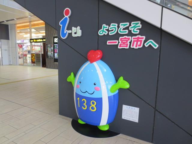 店舗その他写真