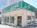 株式会社エイブル岡崎店_1