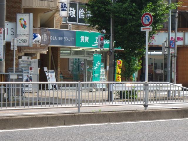 店舗その他写真