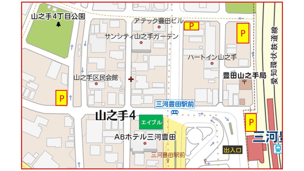 店舗その他写真