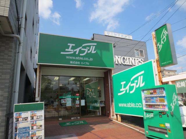 店舗その他写真