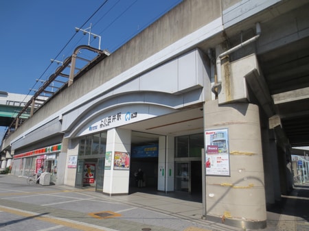 名鉄・地下鉄上小田井駅下車、南口より徒歩1分です。　