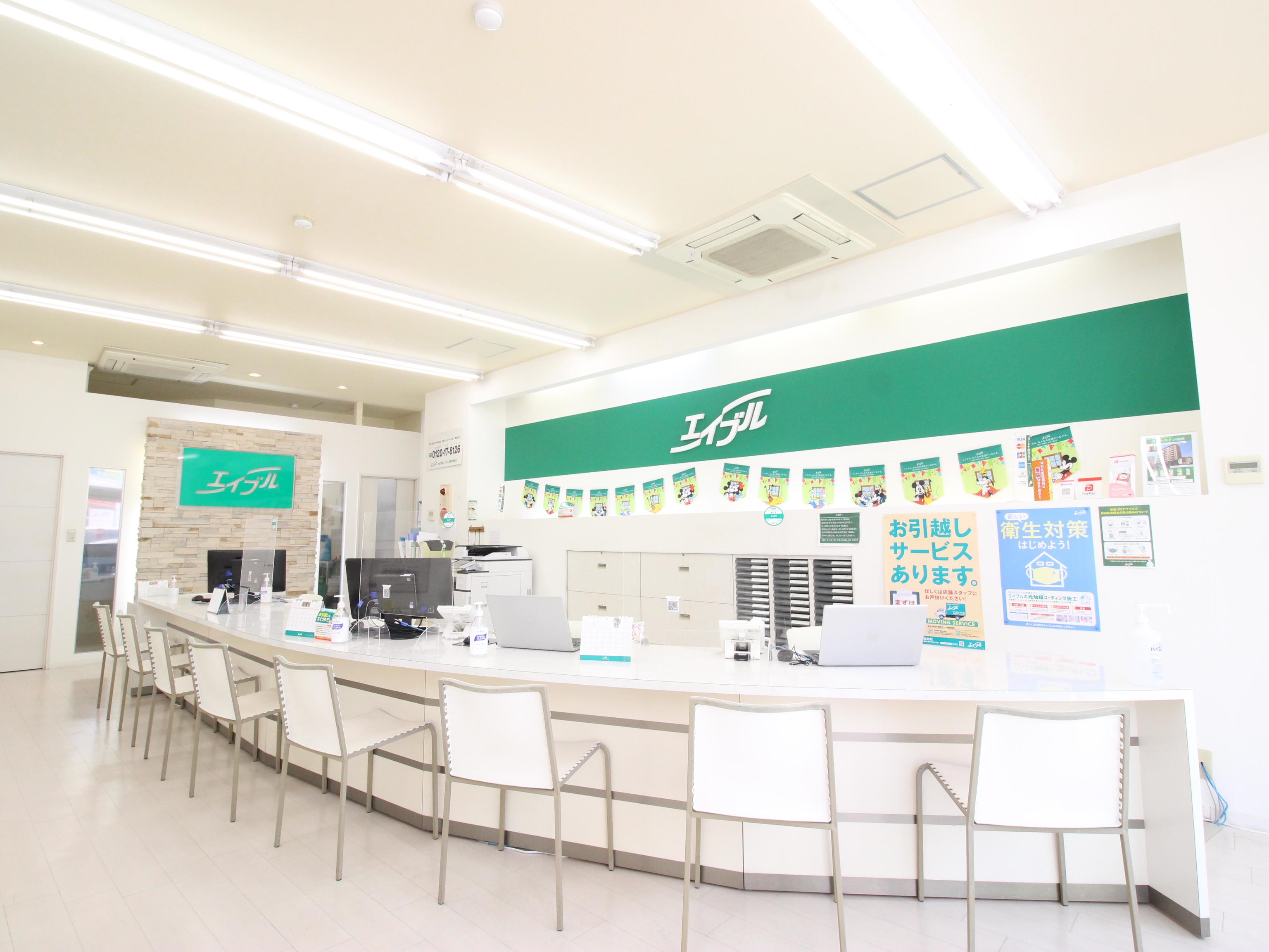 店舗内観写真