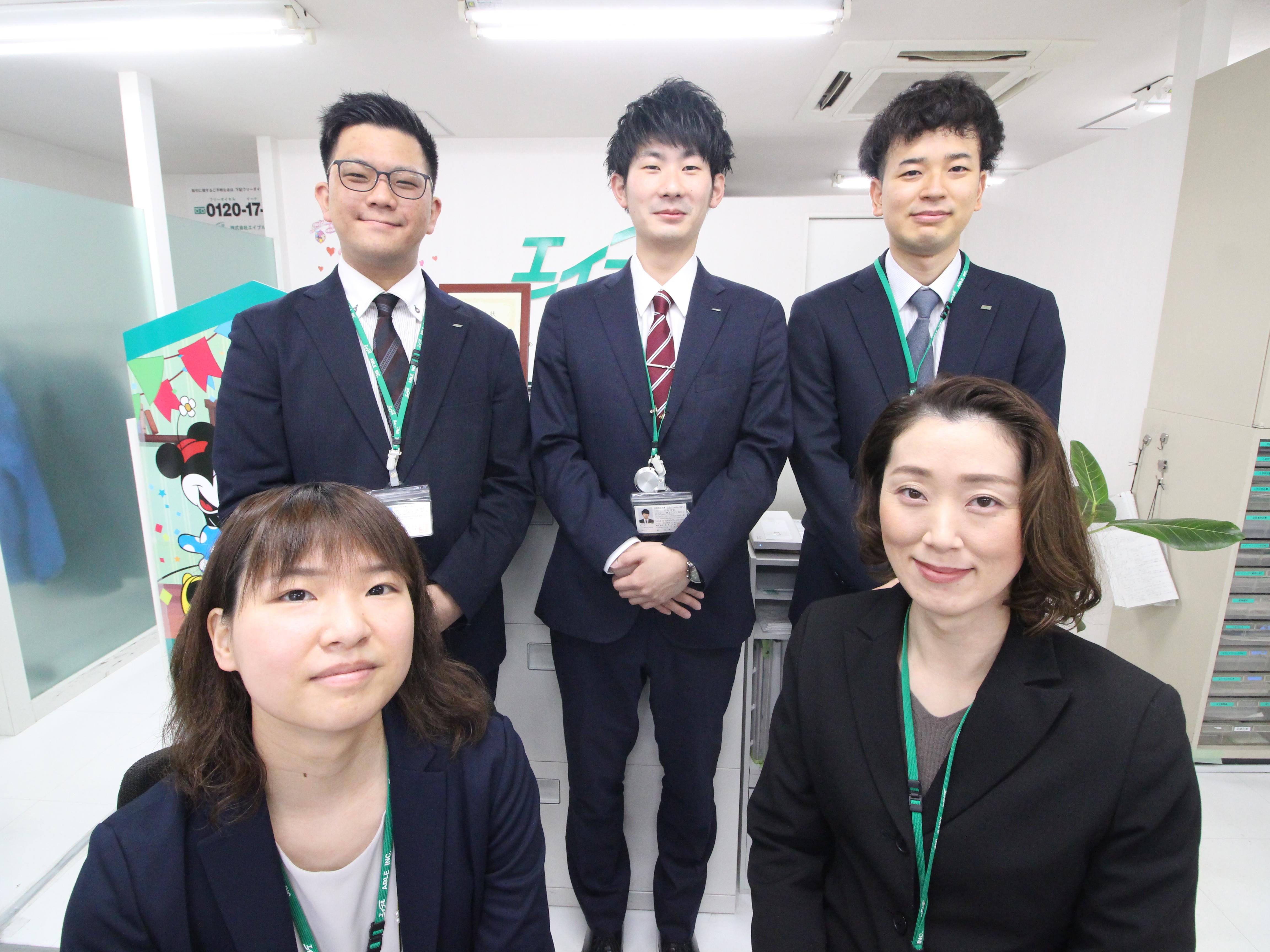 Woman Chintai 株式会社エイブル月寒中央店女性の一人暮らし 部屋探し賃貸物件情報
