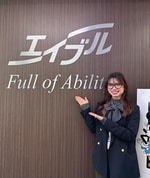 エイブル国際センターのグェン