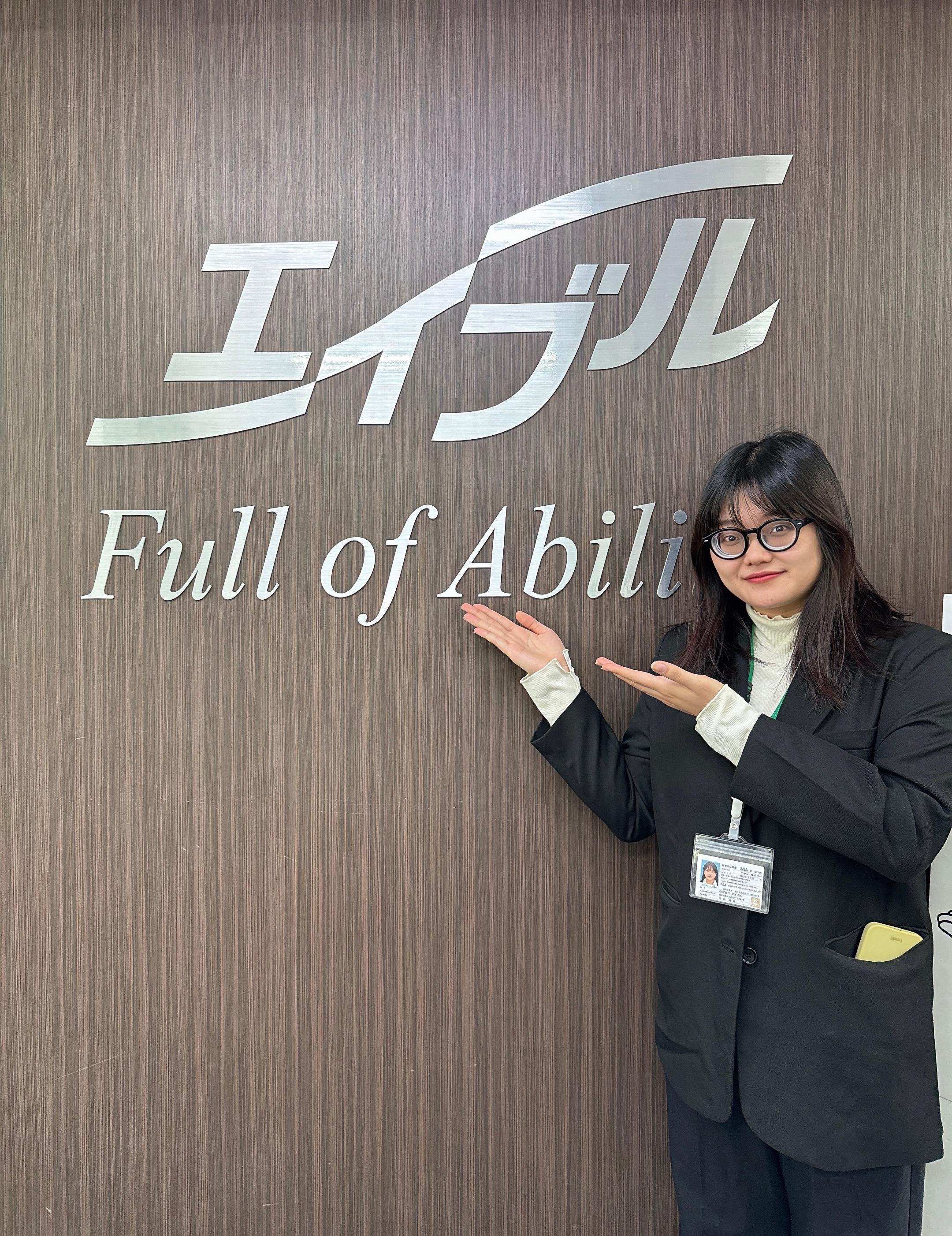 店舗スタッフ紹介写真