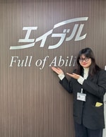 エイブル国際センターのチャン