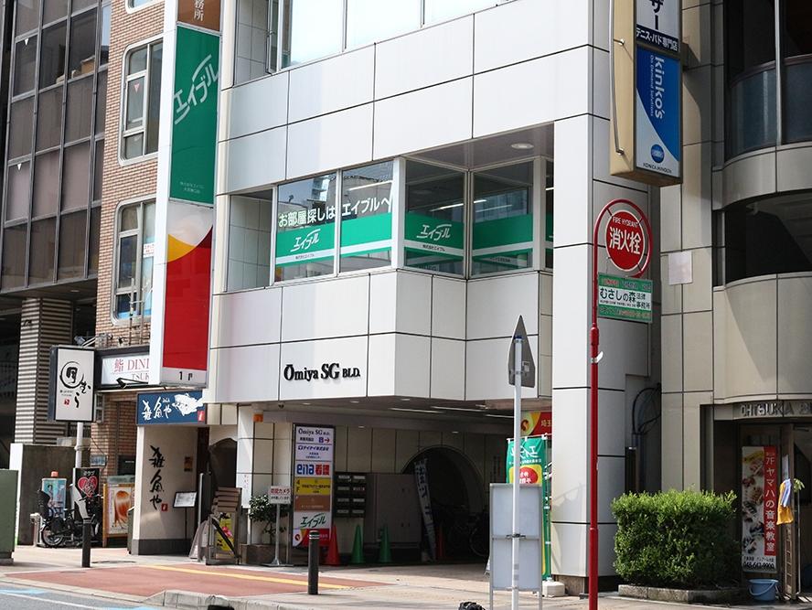 店舗外観写真