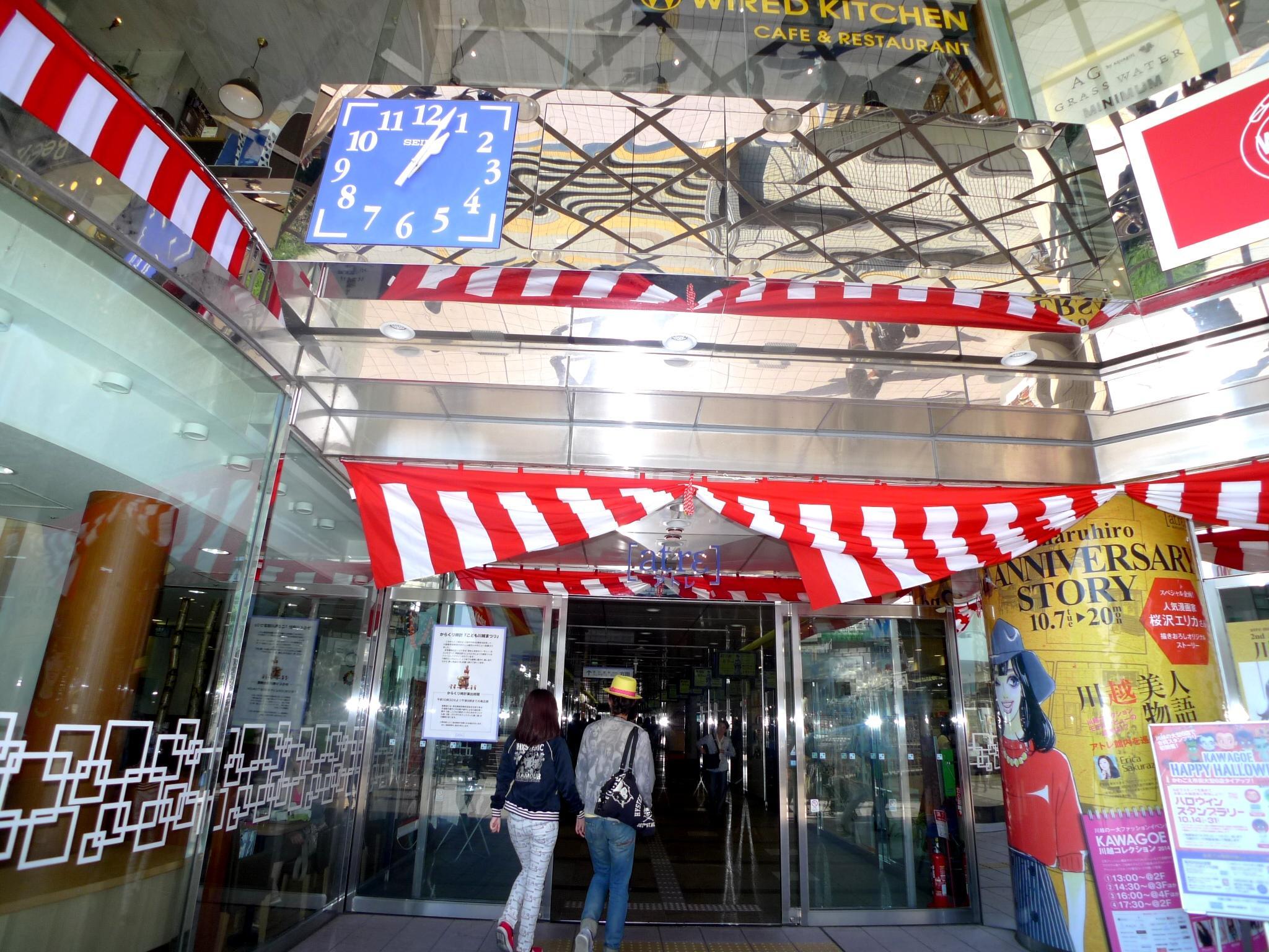 店舗その他写真