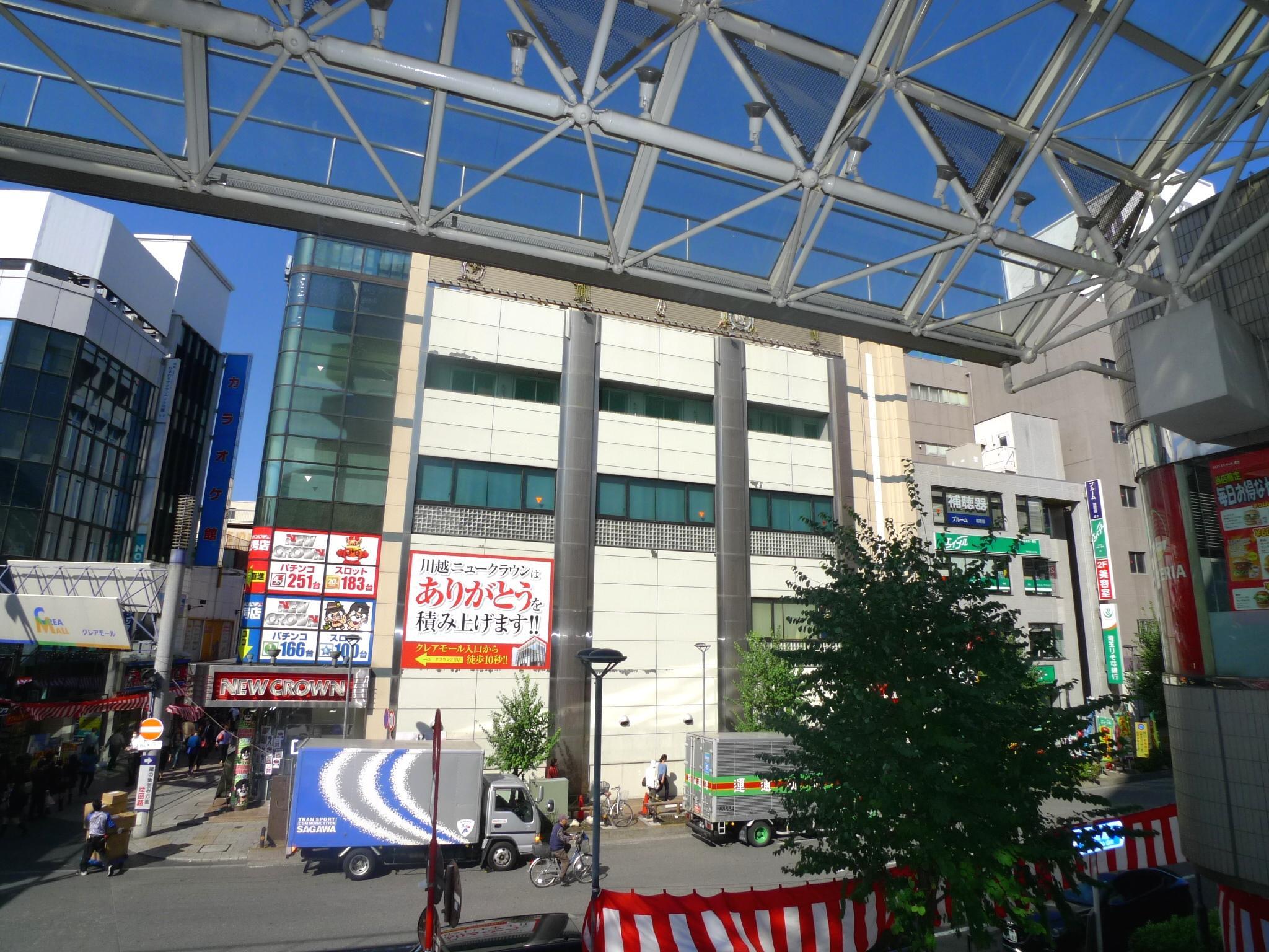 店舗その他写真