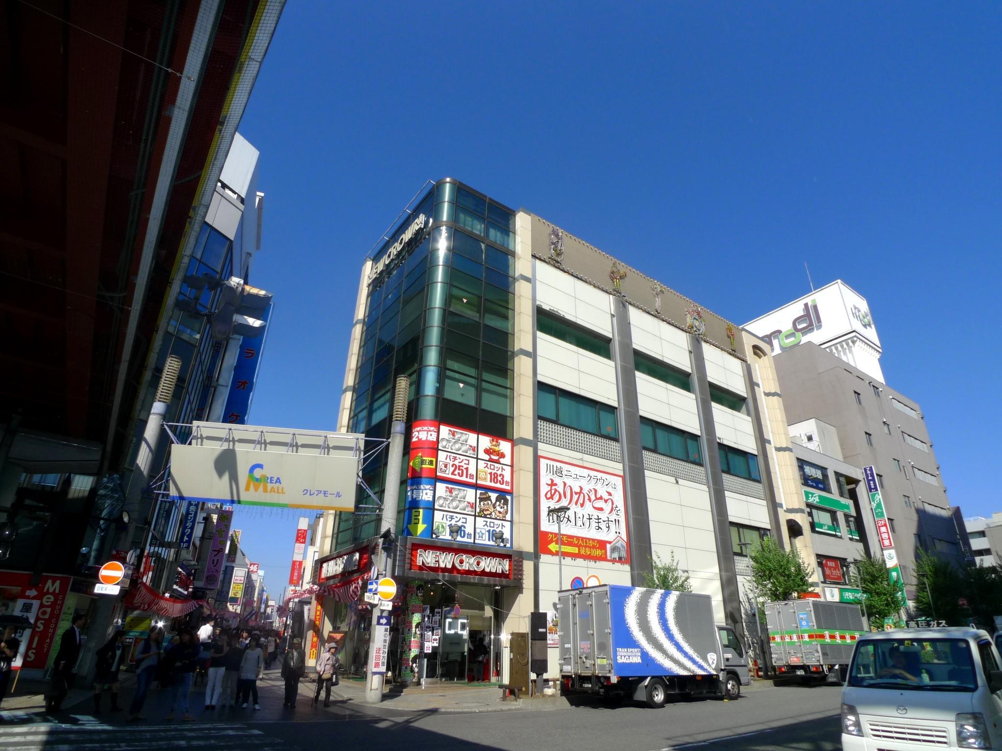 店舗その他写真