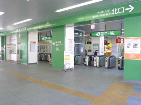 JR東川口駅改札を南口側へ