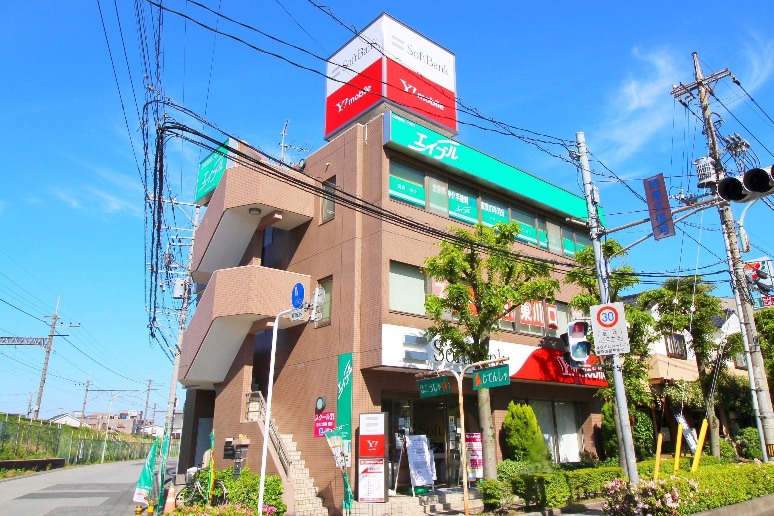 店舗スタッフ接客写真