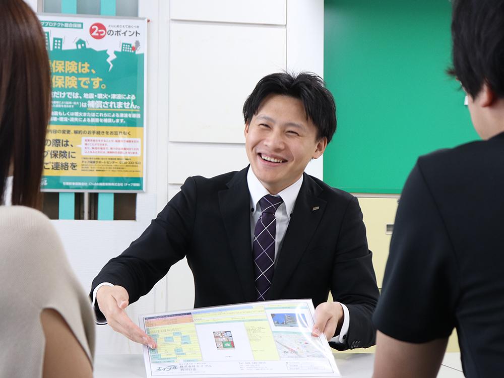 店舗外観写真