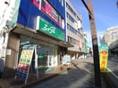 株式会社エイブル入間店_1