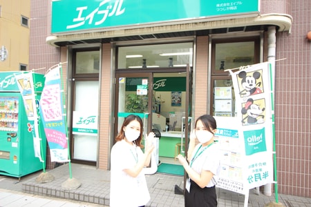 当店は仙台駅東口方面１階店舗でございます。お車でご来店の際はスタッフにお気軽にお声をお掛け下さい。