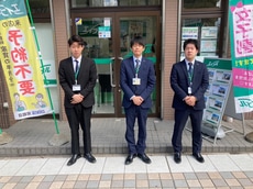 株式会社エイブルつつじが岡店_2