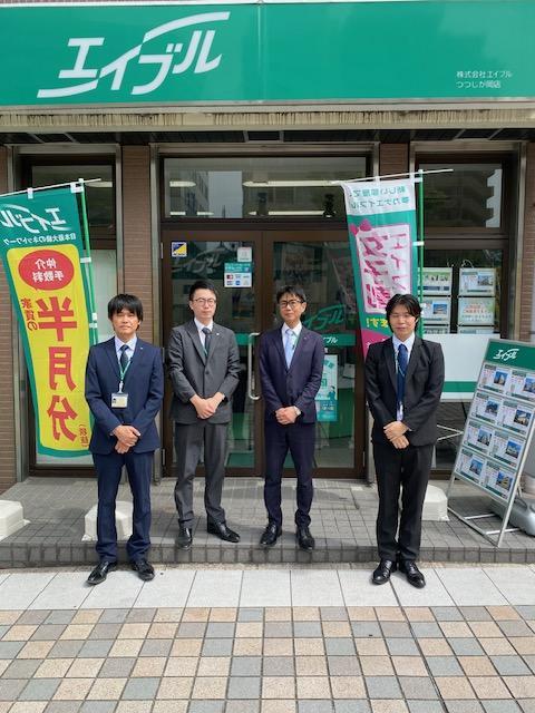 店舗スタッフ集合写真