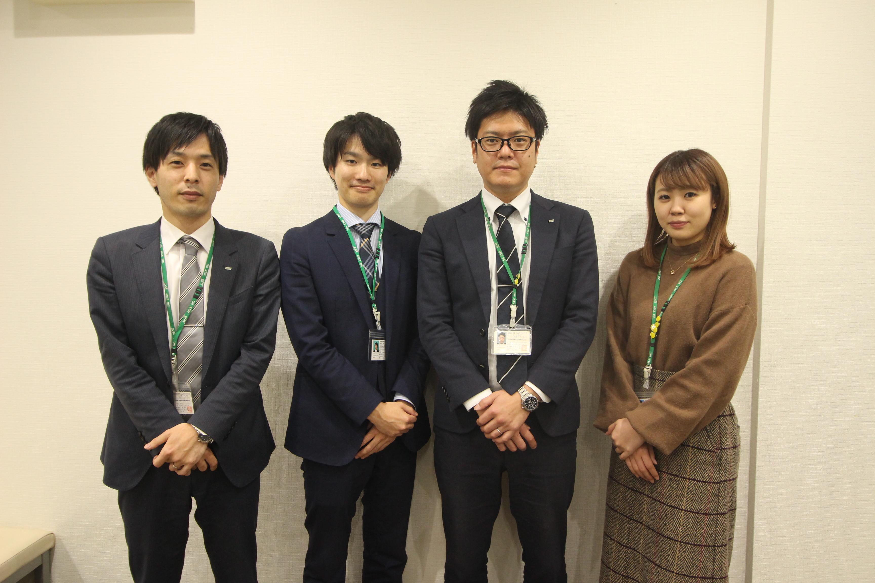 Woman Chintai 株式会社エイブルみなと仙台中野栄店女性の一人暮らし 部屋探し賃貸物件情報