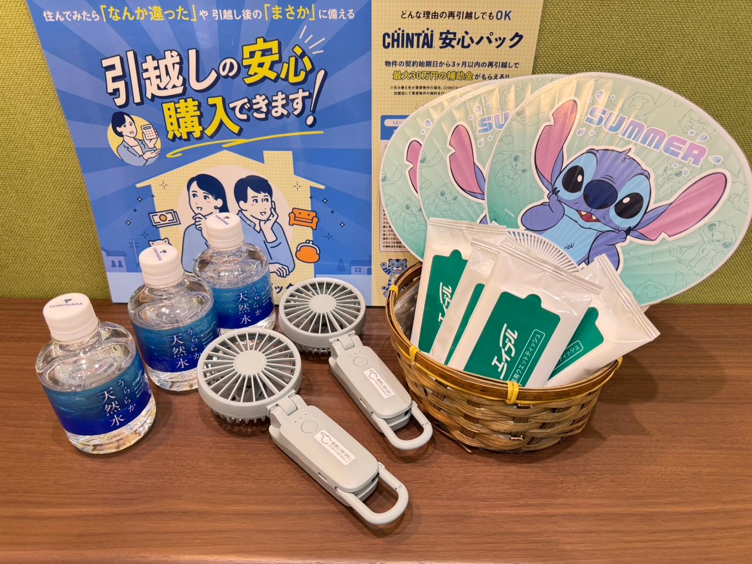 店舗その他写真