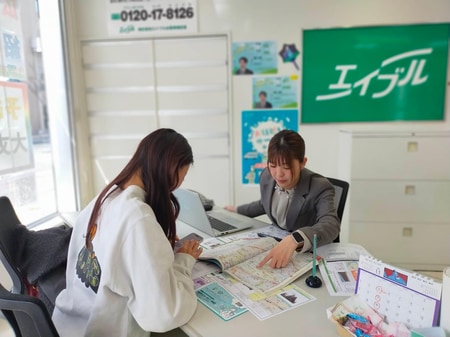 お客様のご条件に合った物件を一生懸命お探しさせていただきます。