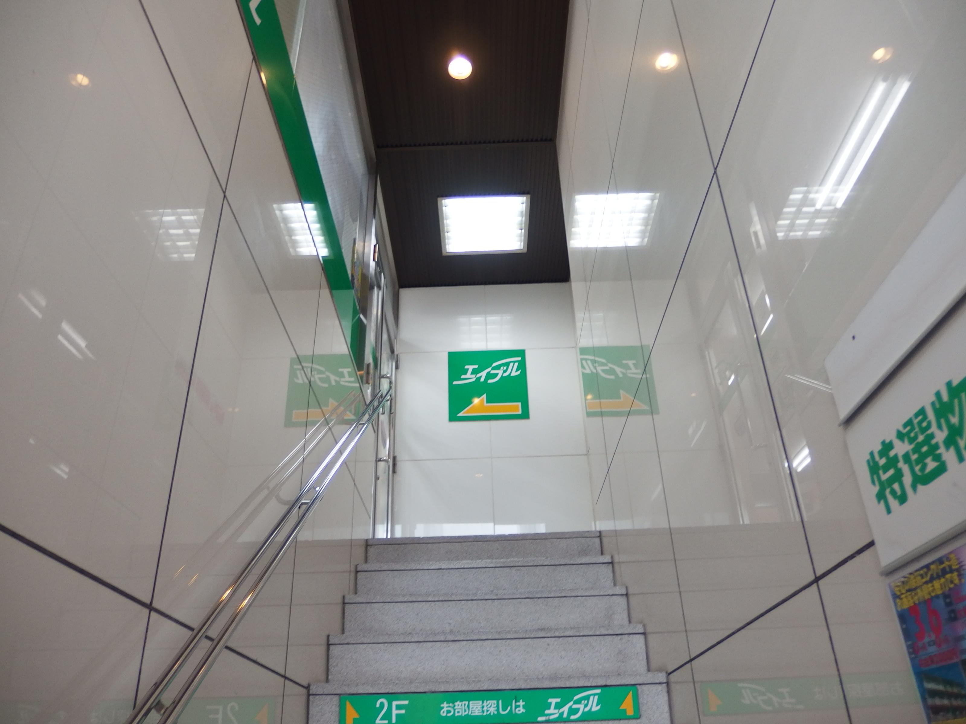 店舗その他写真