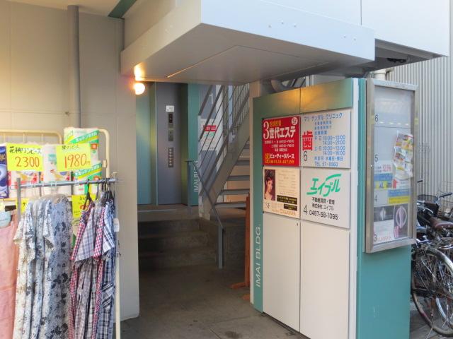 店舗その他写真