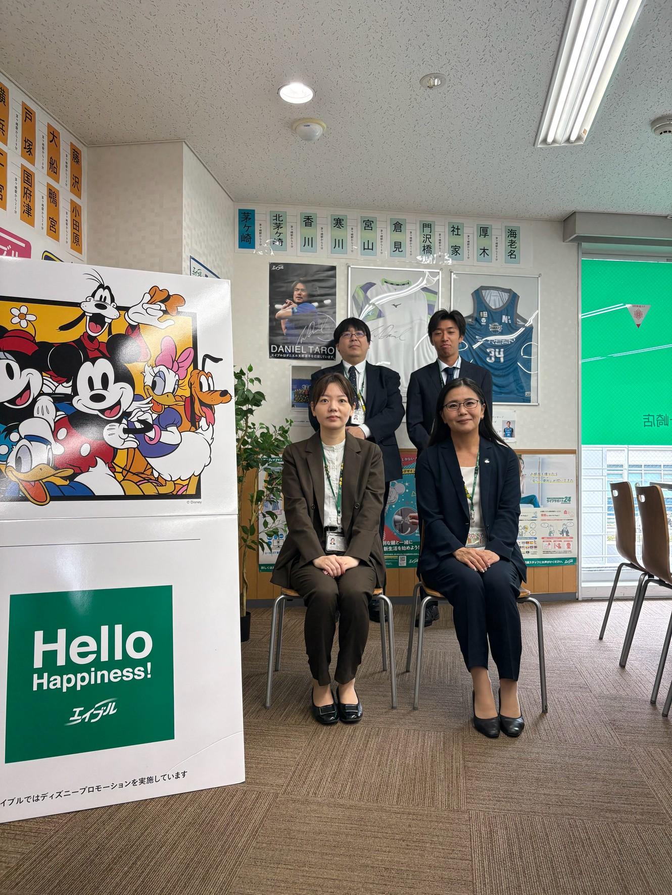 店舗スタッフ集合写真