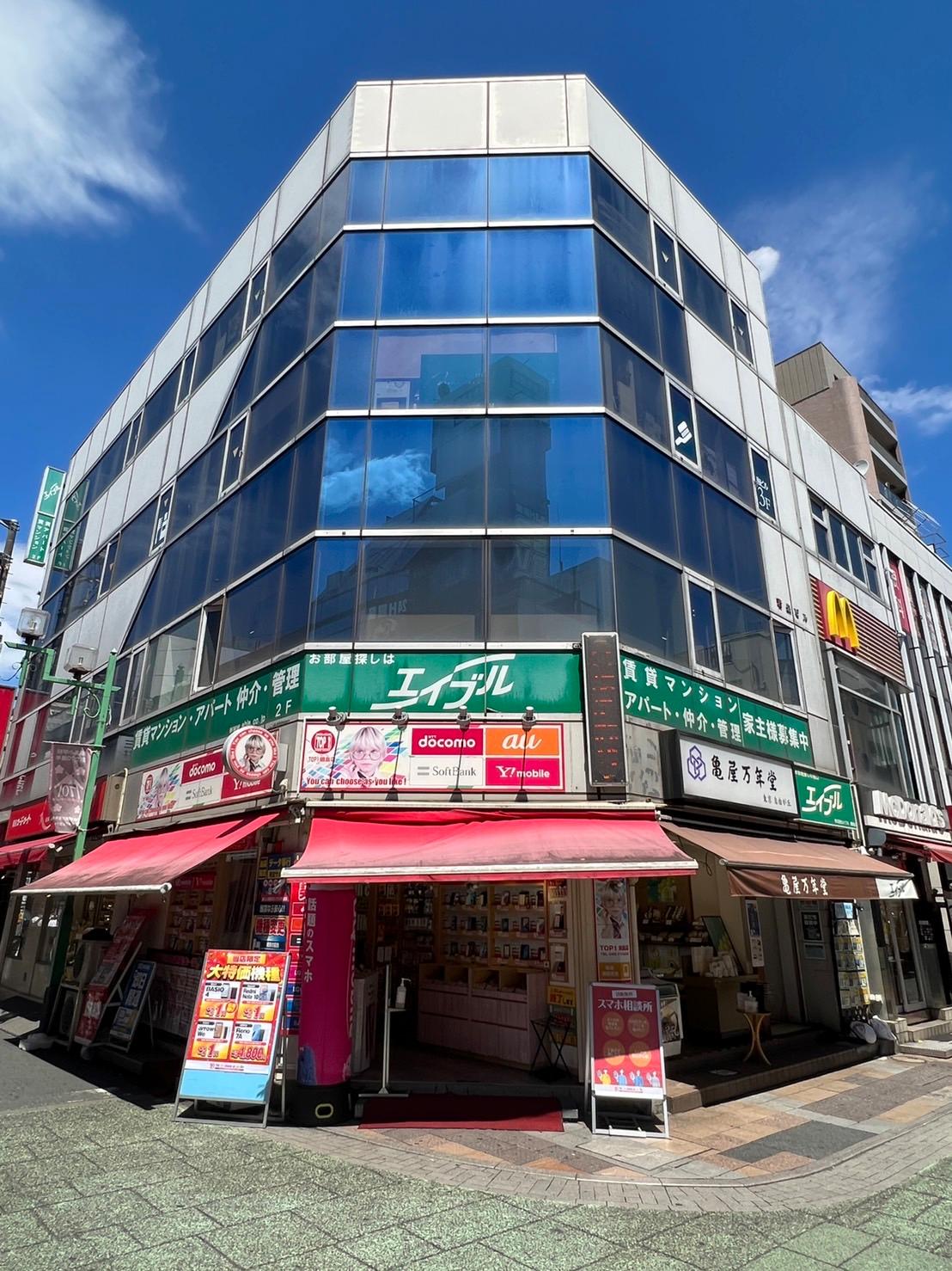 店舗外観写真