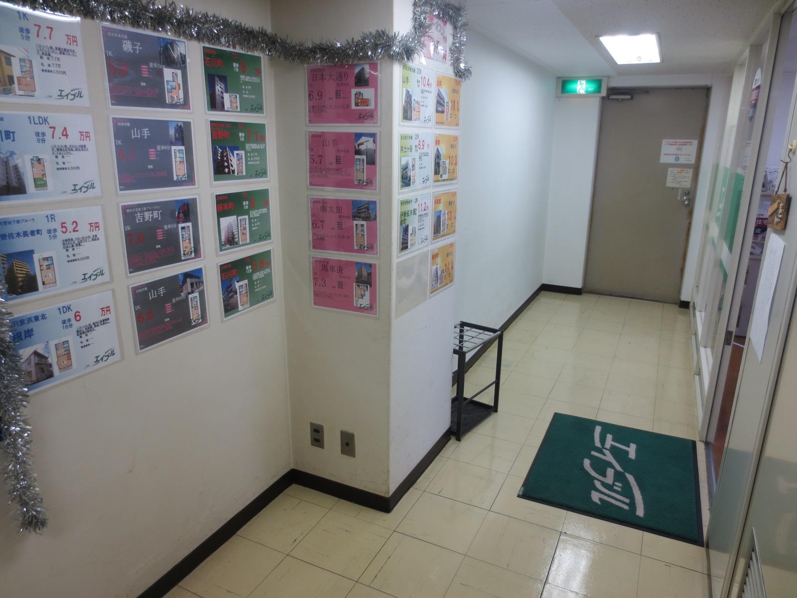 店舗内観写真