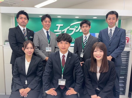 明るく、楽しく、お客様のお部屋探しをお手伝いさせて頂きます！気になることは、何でもご相談下さい！
