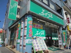 株式会社エイブル横須賀店_1