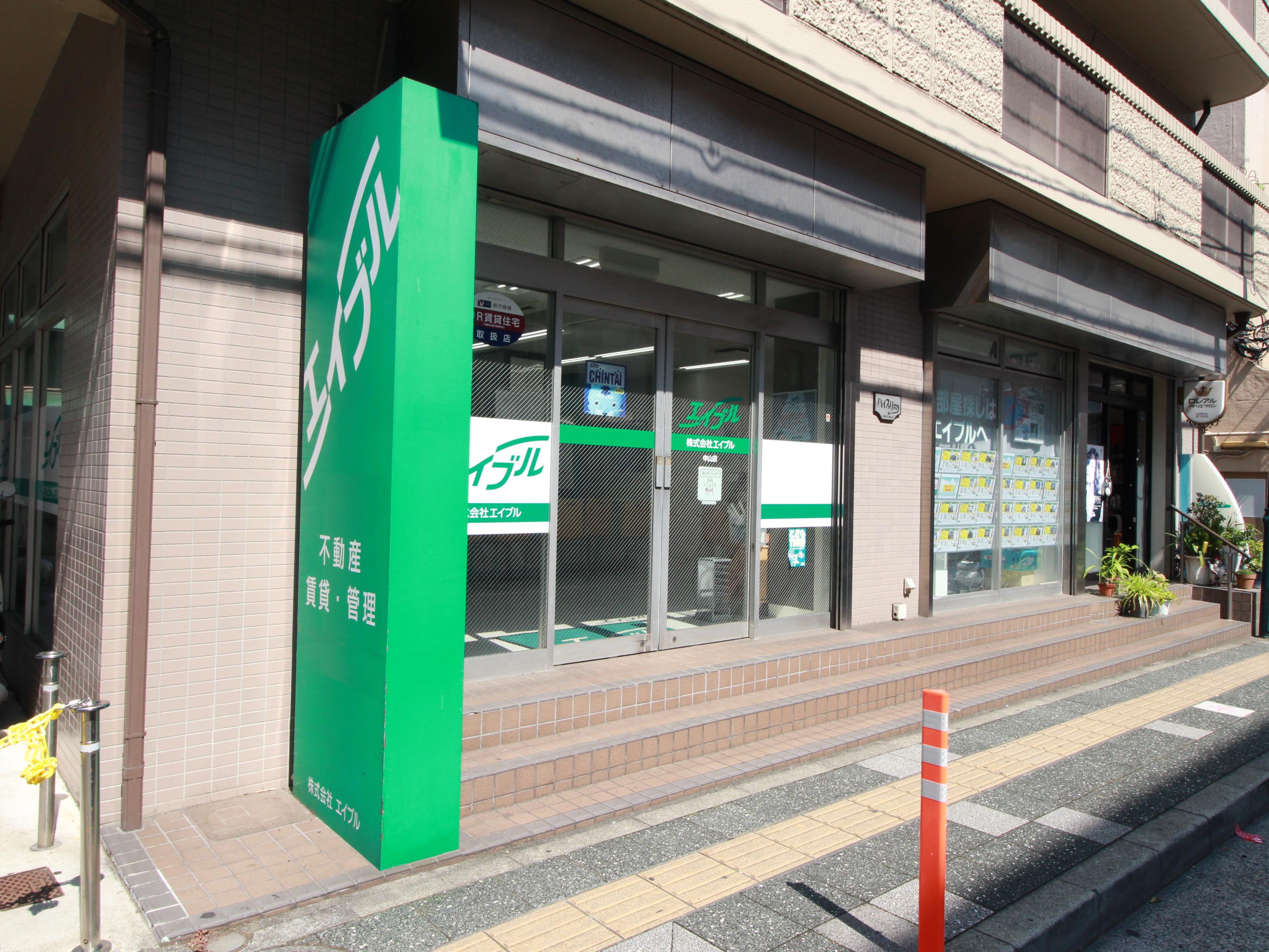 店舗外観写真