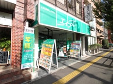 株式会社エイブル橋本店_1