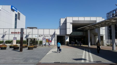 センター南駅