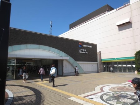 三ツ境駅前のロータリー。スーパーや喫茶店、本屋さんもあります！！