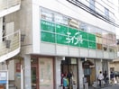 株式会社エイブル鎌倉店_1