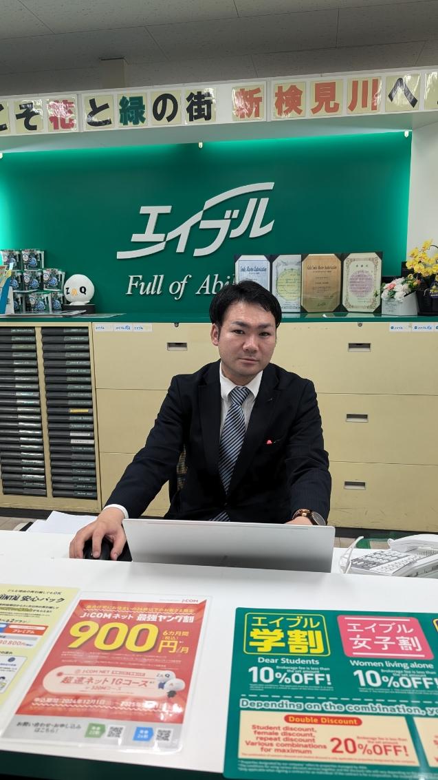 店舗スタッフ紹介写真