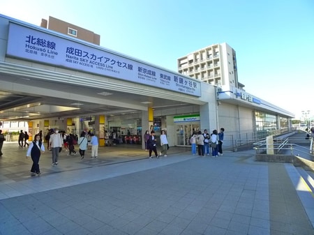 東武アーバンパークライン・新京成線・北総線の３路線停車駅の新鎌ケ谷駅