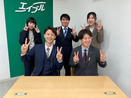 皆様のお部屋探しの一生懸命サポートをさせて頂きます。