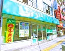 株式会社エイブル梅島店_1