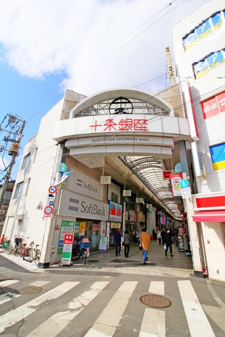 北区一長い商店街です。とっても活気があります