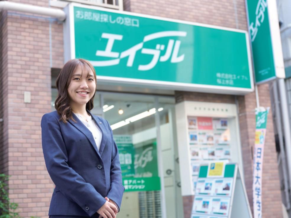 店舗スタッフ集合写真