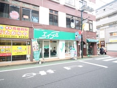 株式会社エイブル東武練馬店_1